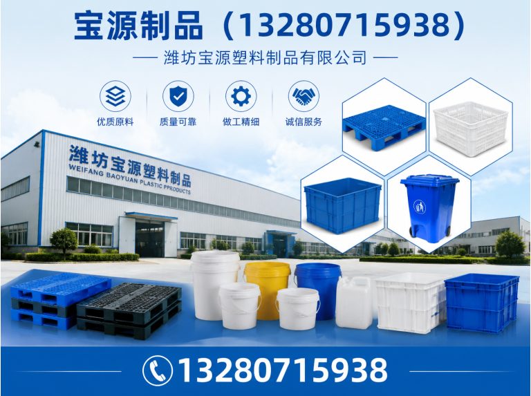 高密市拦污屏展示图